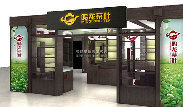 30平茶叶店装修工期多久？装修费用是多少？