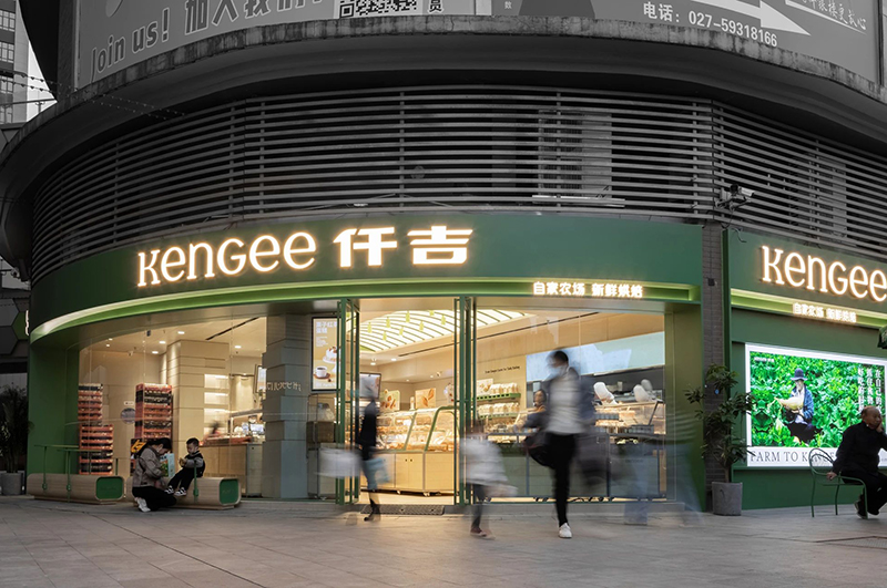 甜品店装修设计分享|效果装出了新高度，太美了