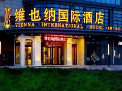 8款高档「酒店门头设计」装修效果图