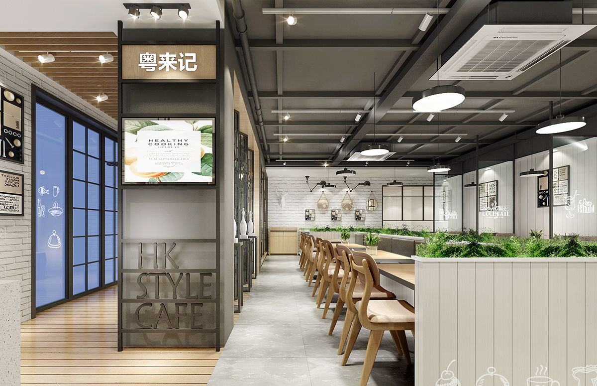 北欧风格餐厅设计效果图
